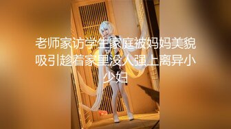 高颜值英日混血TS美妖「Anna」OF露脸大尺度私拍 行走的后庭榨汁机精液提取器【第四弹】