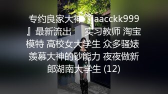 CB站德国老哥与亚裔妹techofoxxx合集【57v】 (4)