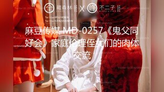 新加坡华裔爱玩夫妻【KLcouple6699】澳门夫妻交换，约单女，换妻界顶流佳作，图文记录让你身临其境 (2)