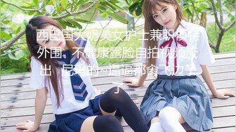 91大神摄影师苍先生4月份新作品工作室给E奶女神拍写真，顺便潜规则来一炮激射大奶