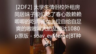 媚黑反差婊 万狼求购Onlyfans极品身材媚黑舞蹈教练反差婊 loopyy 不雅私拍 裸舞啪啪CO