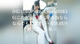 「服の中だから絶対バレないよ」逆ナン囁き誘惑してくる甘サド美少女とロングスカートの下でこっそりSEXしてたのに… 射精の瞬間だけマ●コから抜かれてチ●ポ丸出し放置で焦らされて中出しさせてもらえない’ルーインドオーガズム’性交 白桃はな