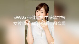 ❤️❤️【蛋挞】刚开苞的幼态萝莉！这也太嫩了！无套坐莲