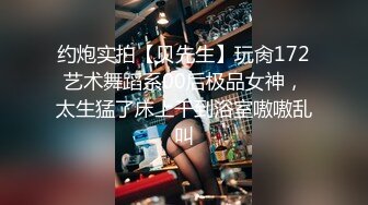 大学女厕全景偷拍20位漂亮学妹各种姿势嘘嘘❤️各种美鲍亮瞎你的眼 (8)