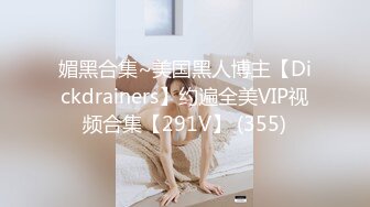  满身纹身社会小哥和极品美乳可爱小女友啪啪，开档黑丝两个跳蛋一起玩