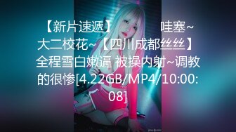 2024年5月极品淫娃推荐爱群P的反差母狗【六花】付费福利第二弹83V 69P，又骚又淫荡，各种无套内射 (5)