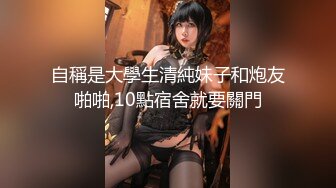 ❤️【精品】清纯小妹紫薇 摸奶 道具直插 骚逼受不了贫水