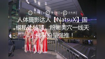  极品清纯少女，3000一炮，大圈00后女神，坚挺美乳，沙发后入，高潮迭起