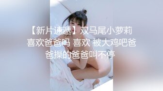 完美身材极品蜜桃臀女神大鸡巴无套后入爆操！高潮操到腿软！优雅气质御姐人妻 一插进来秒变小荡妇