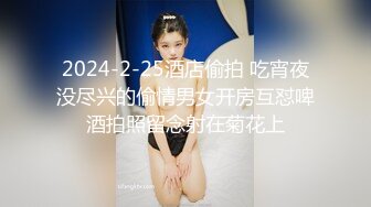 ★☆❤️楚楚动人小仙女❤️★☆❤“好深...爸爸_太深了～受不了！不要了_不要～啊啊啊~”极品艺校舞蹈系女神，小骚货说享受出轨的刺激 (2)