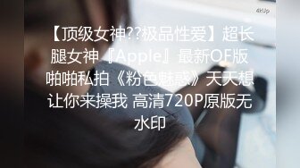 《顶级❤️福利》价值千元91视频香蕉社区网红极品嫩妹-小魔女各种制服啪啪啪自拍全套124V