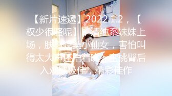 深圳骚女过来打年炮