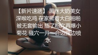 小姐姐洗澡自拍