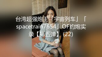 STP26935 网红女神【小江流影】暴力自慰 振动棒猛捅骚逼 小逼湿哒哒白浆四溅 骑乘位一上一下刺激 VIP0600