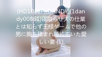 [MIAA-345] 陸上少女が強化合宿中に鬼畜コーチに媚薬を盛られてキメセク大絶頂 吉良りん