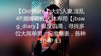 【OnlyFans】小胡渣大屌男友，颜值在线的肉感体态女友[yamthacha]福利合集，蜜桃臀粉穴后入，居家自拍 34