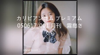 STP34220 【早安少女】超级木瓜大G爆乳，一天打了好几炮，清纯少女和美少妇的完美结合，竟是哺乳期 有奶水