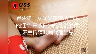 ❤️❤️波霸巨乳混血女神！【菲妮】两个奶子晃的眼花~真想吸啊 肥美诱人！肉感十足！浪叫不断！真是个不错的炮架子！