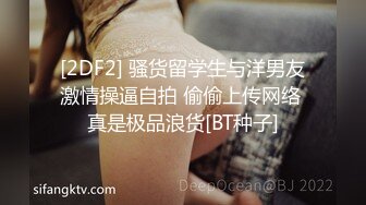 漂亮熟女阿姨偷情小伙 想要想要快点痒痒 啊啊 使劲快操我老公 高跟连体渔网衣被震动棒高潮后求操 表情享受