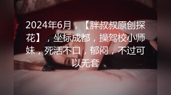 3/28最新 小蓝这脸蛋颜值反差真是绝了超强淫属性满值VIP1196