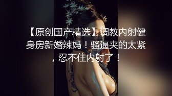 STP13486 复古中国-唐人街黑色的年幼妓女爱很烂和洋侦探乱搞被无套后入妹子年纪轻轻的毛真多真粗