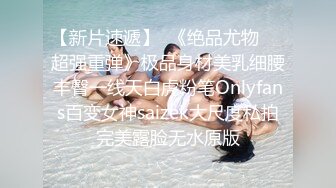 首尔大学女神级校花、啪啪啪私摄流出含生活Video 镜前后入绝美身材美臀极品尤物