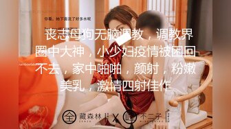 【钢管舞小妍】空中飞舞~倒挂旋转~裸跳钢管舞~空中倒挂金钩一字马【16V】 (14)