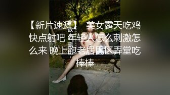 厕拍绿色吊带连衣裙高跟长发美女