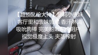 推特PUA大神健身教练JK哥约炮萝莉型美女穿着和服JK制服暴力啪啪