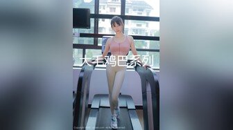 果冻传媒 91KCM140 高冷美女敌不过按摩棒论为母狗 羽芮(坏坏 林沁儿 芳情)