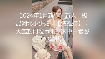 【新速片遞】 【AI明星换脸】 AI-杨幂（大咪咪）男友视角（第一称视角）超美女友为你服务 超清中文字幕！[341.88M/MP4/00:11:56]