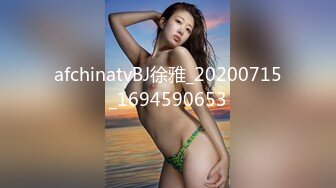 【Stripchat】可爱微胖版三上悠亚女主播「sherry_niko」SM皮具、口球束缚发嗲自慰超级反差【自压水印】