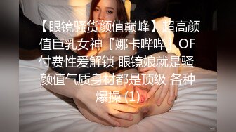 韩国淫妻博主yesyo（요년_yobitch）onlyfans高清原档资源合集【152V】 (7)