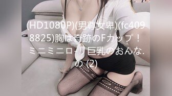 【灵魂舞者香香】巨乳御姐~全裸骚舞~啪啪~口爆~拉屎【11V】 (10)