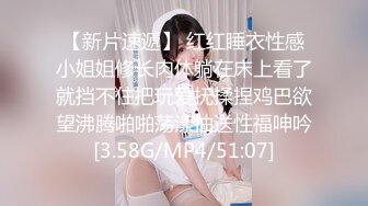 【新片速遞】  熟女阿姨 舒不舒服 啊啊快点用力操 身材丰腴前凸后翘 聊聊天培养感情吃饱喝足 骚逼抠的哗哗响嘴巴叼着内内操逼超猛