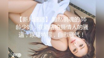 吐痰推荐?宅男女神网红极品嫩妹【萌白酱】高价无水作品?双马尾清纯蓝裙子天然白虎馒头粉B自抠?让你撸到肾虚