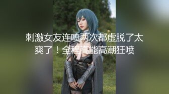 EBOD-702 純樸內向文青巨乳妹 一整天認真懷孕10連發中出影像 由愛【中文字幕】