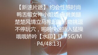 STP32420 蜜桃影像传媒 PME111 把我的大嫂操得敏感高潮无数次 白熙雨