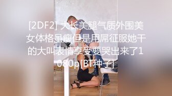 QDOG-022 小敏儿 操熟睡中的女室友 七度空间 x 91Fans