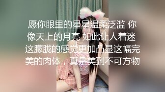 XK-8100-大宅院的女人被围观的高潮