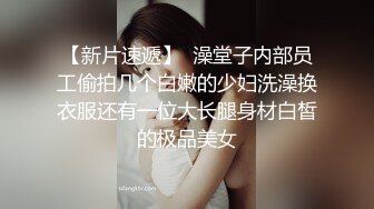 【为国争光??乌克兰约炮】约啪身材不错 很有明星气质的美女 战斗民族果然够彪悍 骑乘操的真带劲 高清1080P原版