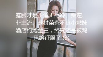 SLM三个漂亮妹纸来献B✌❤️✌（1080无水印）