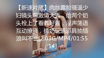 STP17629 永远追求最高颜值，清晰度大幅提升，极品女神明星脸