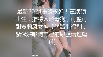 《骚婊营❤️精彩分享》推特网红博主自发组织【玫瑰投稿大赛】来至全国各地各种露脸反差婊私拍淫荡一面~群P3P媚黑激情四射无水原档