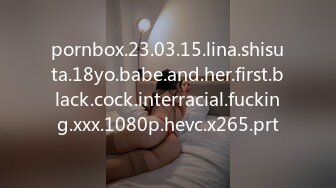 pornbox.23.03.15.lina.shisuta.18yo.babe.and.her.first.black.cock.interracial.fucking.xxx.1080p.hevc.x265.prt