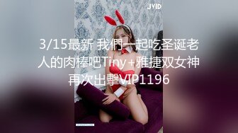 最新流出FC2-PPV系列??国宝级顶级容颜甜美人气女神【香月萌】酒店援交~精油催情爽滑交合~大奶美鲍无套内射