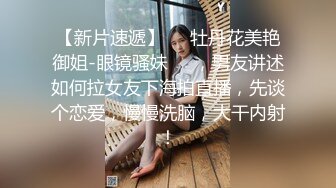 蓝发眼镜萌妹子情趣女仆装黑丝双人啪啪 逼逼塞跳蛋上位骑乘大力抽插呻吟 很是诱惑喜欢不要错过