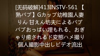 韩国BJ【thgml1212】裸舞剪辑纯享版~多场直播裸舞剪辑【50V】 (37)