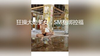 大型商务中心一路跟踪抄底多位极品高跟美少妇