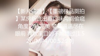 国产麻豆AV 麻豆US 淫娃女友帮我吹